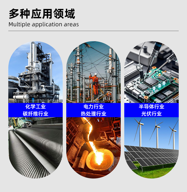 新阿里巴巴银泰详情页_12