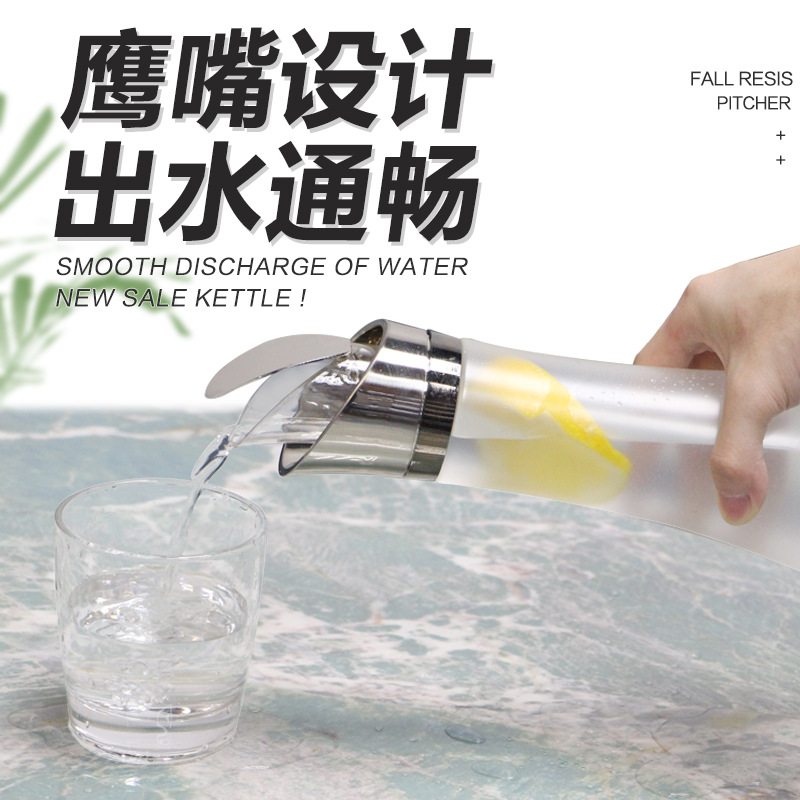 Acrílico hervidor de agua fría restaurante bar casero matado jar de plástico PC jar de jugo jar de bebida resistente a altas temperaturas comerciales