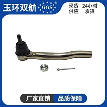 53560-TF0-003,53560-TFO-A01,SE-H111L,53560-TF0-000 CEHO-48