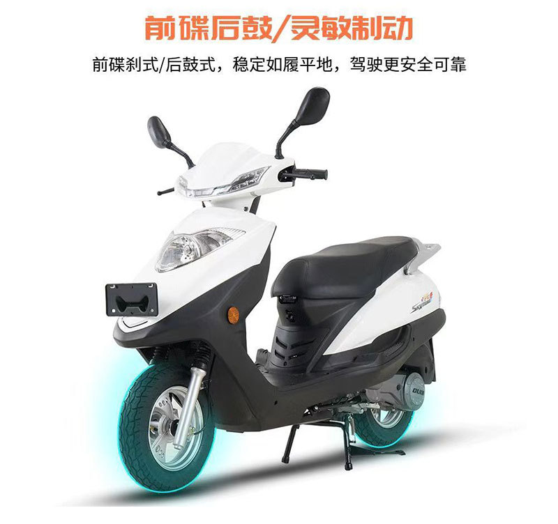 Yuzuan Two-Wheeled Fuel-Assisted Scooter, Adult Motorcycle, Can Be Registered as a National Iv Efi Scooter