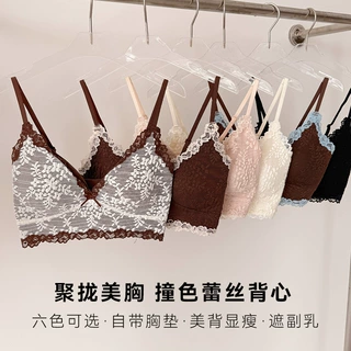 6672原版纯欲少女蕾丝内衣女夏薄款小胸聚拢无钢圈女士文胸罩
