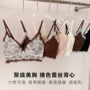 薄款蕾丝聚拢少女胸罩
