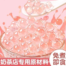 ˮ���ұ����������̲�ԭ�����R������С���ࣷۈAˮ������Ʒ���l