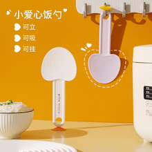 �¿����P��׿���ʽ��ճ�����ʳƷ�����Ҵ���׳��ʢ�����