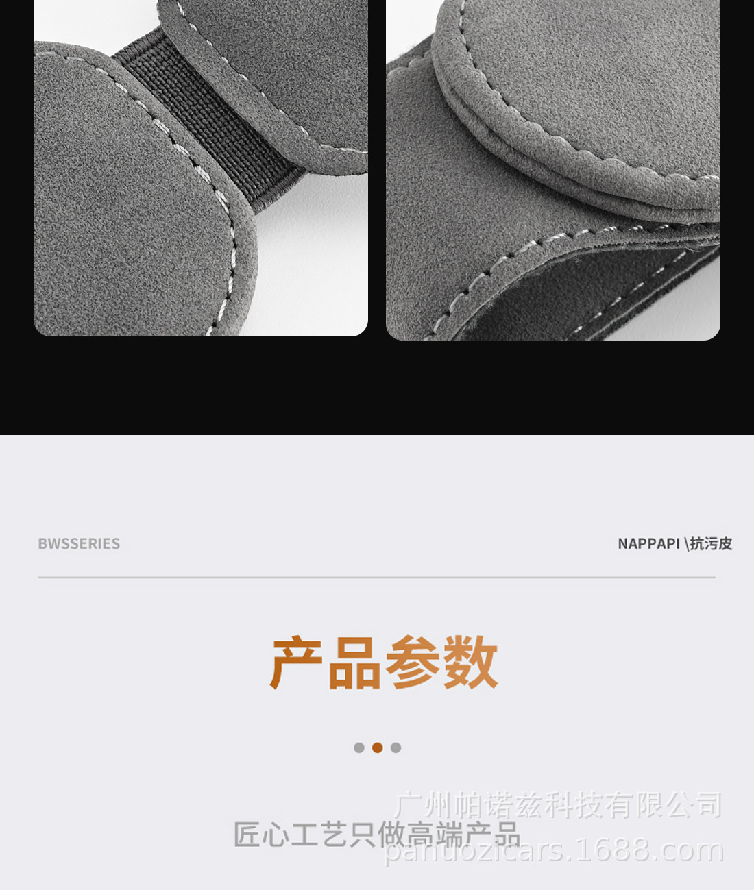 Cross-border car glasses clip suede car sun visor glasses clip multifunctional sunglasses card bill back clip