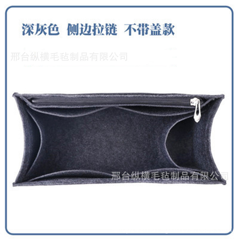 Negro y gris cremallera lateral * Grande 37,5*14*20