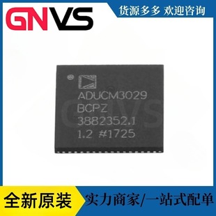 ADUCM3029BCPZ ���͹���΢������оƬ