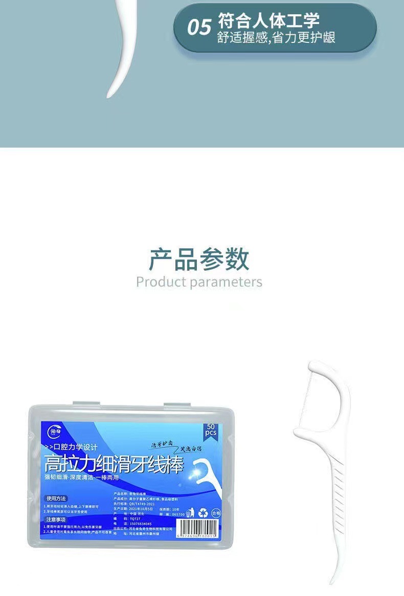 54d4a0a9317915156bf6fcfdc14728