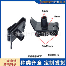 ȁBYD܇Ӱrm̶Uĸb