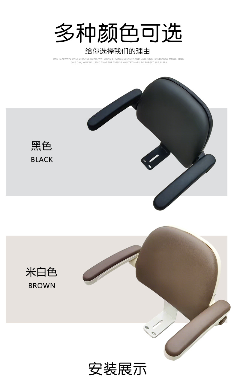 Wholesale Electric Vehicle Rear Seat Guardrail with Backrest and Armrest, Foldable Hand-Held Barrier, Child Seat Backrest