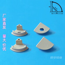 LED���ԟ��X��1616V�;��l�����϶��^Ӳ���l���������ƙ��������