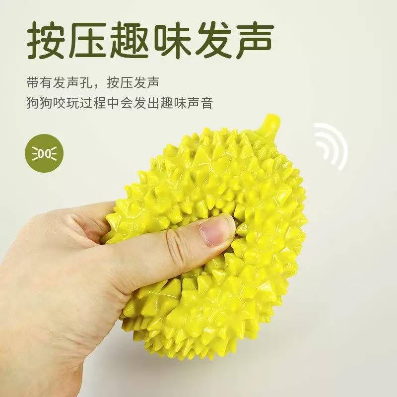 Nuevo juguete de voz para perros, simulación de durian, mordida de bolas, dientes molares resistentes a la mordida, juguetes para mascotas