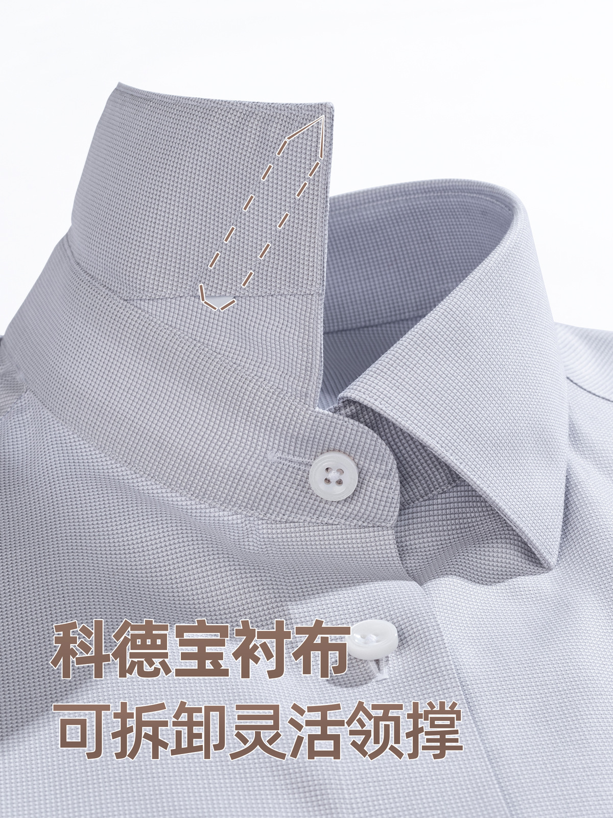 270 algodón gris camisa de cuadrillas de pájaros hombre DP sin quemar antiarrugas camisa de manga larga de negocios británico