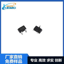 2SC4226 2SC4226-T1 SOT-323封装 丝印R24/R25 贴片高频三极管