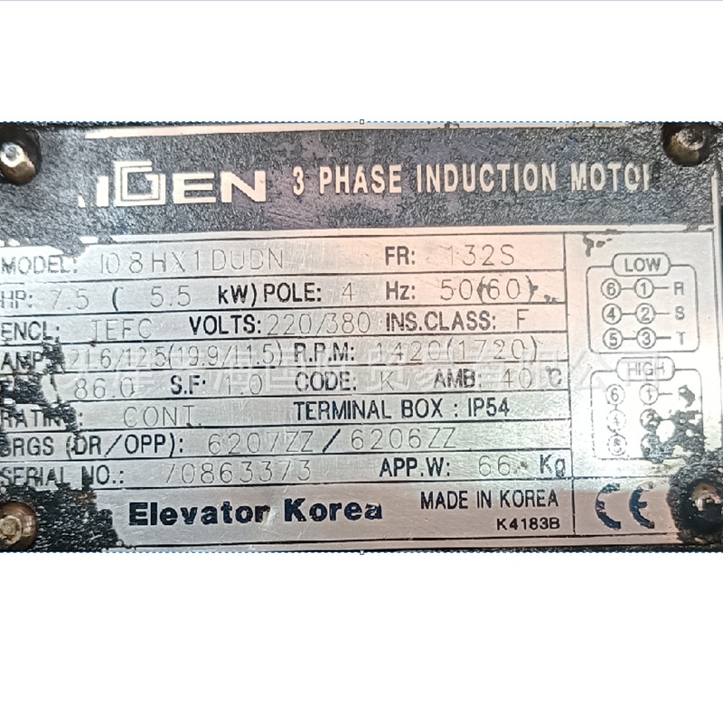 韩国HIGEN电机  I08HX1DUDN 用风扇叶