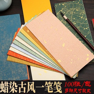 ϞȾ��ɫ����һ�P�{�̽𞢽�ë�P�Ź{����diy�֙C����Ʒ�����l