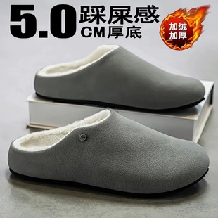 ��Ь����Ь�п���¿�ƽ�׷�����ĥ�ӽq��ů��Ьһ�_�Ű���Ь��