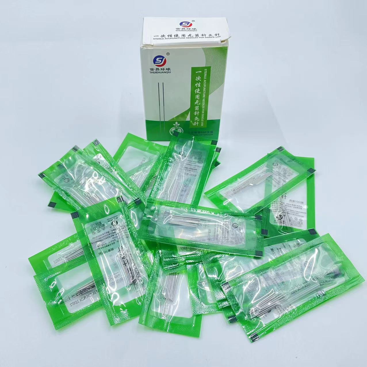 微信图片_20230822114515