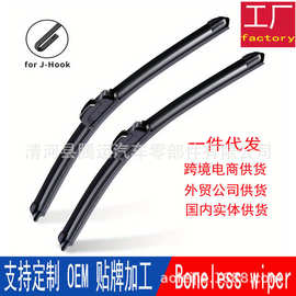 批发无骨一代雨刷器U型通用汽车雨刮片三轮车电动车刮水条工厂