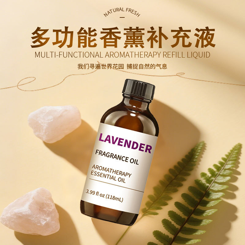 Aromatherapy Essential Oil Indoor Home Diffuser Stone Refill Liquid Car-Mounted Long-Lasting Fragrance Sleep Flameless 118ml Large Capacity