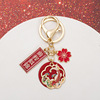 New Chinese style koi keychain blessing and pendant student gifts will be available in the future