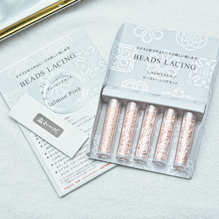 Japón importación MIYUKI material de arroz de vidrio paquete de 5 diferentes especificaciones con agujas y líneas en stock