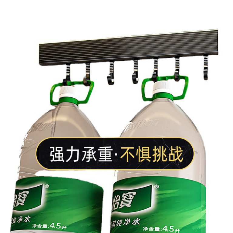 Gancho de cocina sin perforaciones varilla colgante de pared cuchara pala Almacenamiento en rack Almacenamiento de pared fila móvil gancho espacio de aluminio