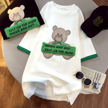 清仓特价地摊摆摊衣服贴布立体磨毛加厚重工植绒印花短袖t恤女