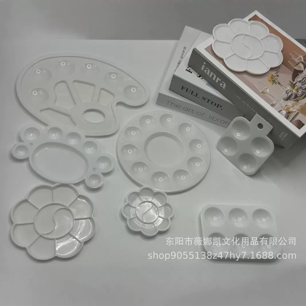 调色盘一次性薄塑料小脚丫6孔多格加厚绘画盘水彩