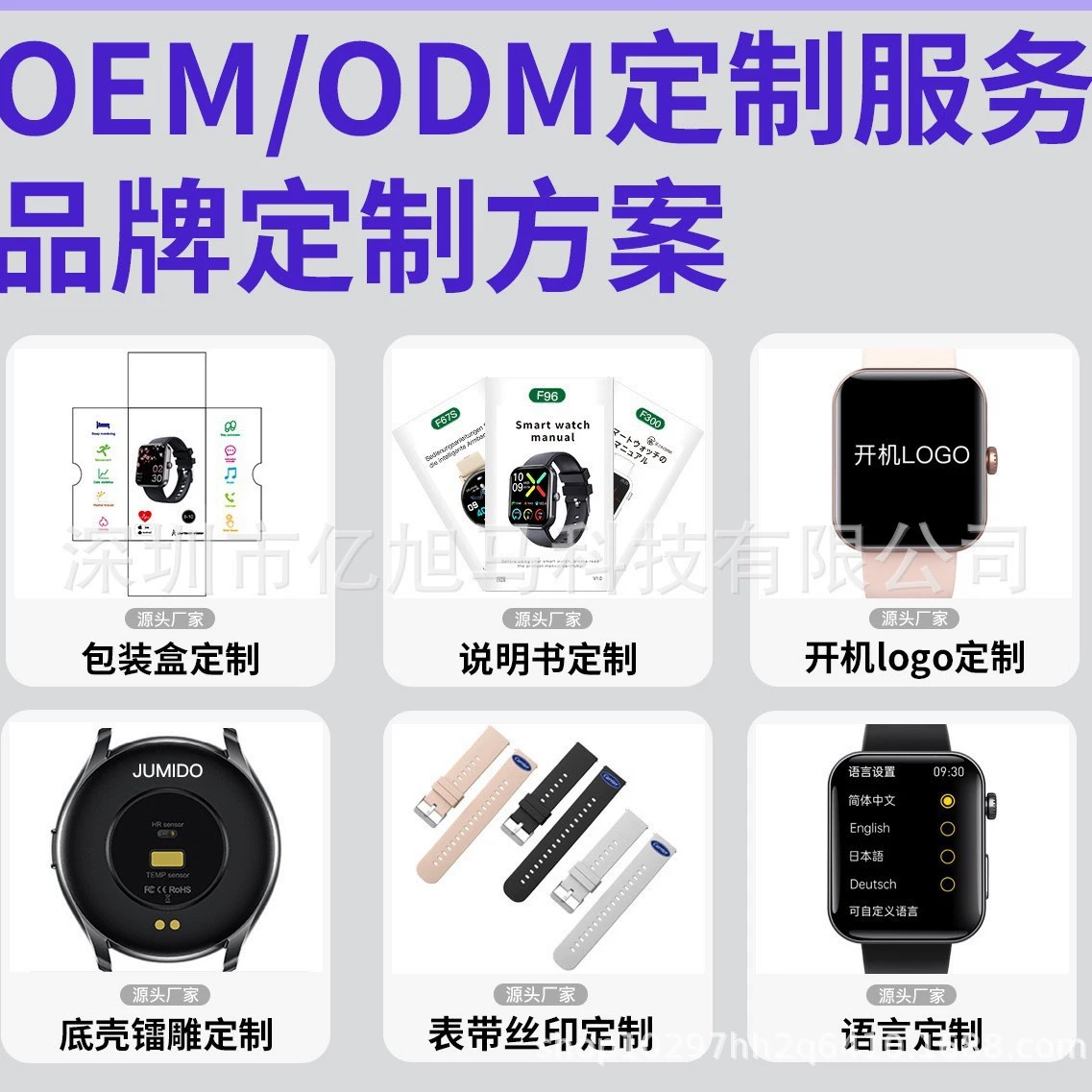 Новые S10 умные часы Huaqiangbei, пополнение, остров Линьдун, двойная оплата, NFC, пульс, уровень глюкозы, звонки, офлайн голос