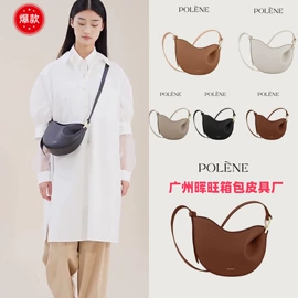 托特包;女士手提包;腋下包