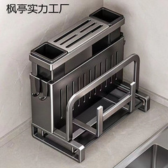收纳架家用菜刀多功能刀具砧板一体厨房置物架菜板筷子筒锅盖架