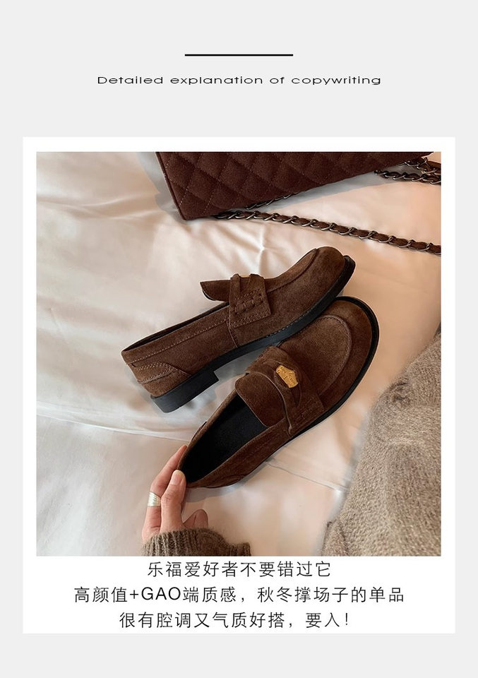 Giày lười nữ mũi tròn da lộn , đế 3 cm — Da lộn màu nâu nâu (3cm ) còn hàng, Da ngựa đen (3cm ) còn hàng chi tiết 5