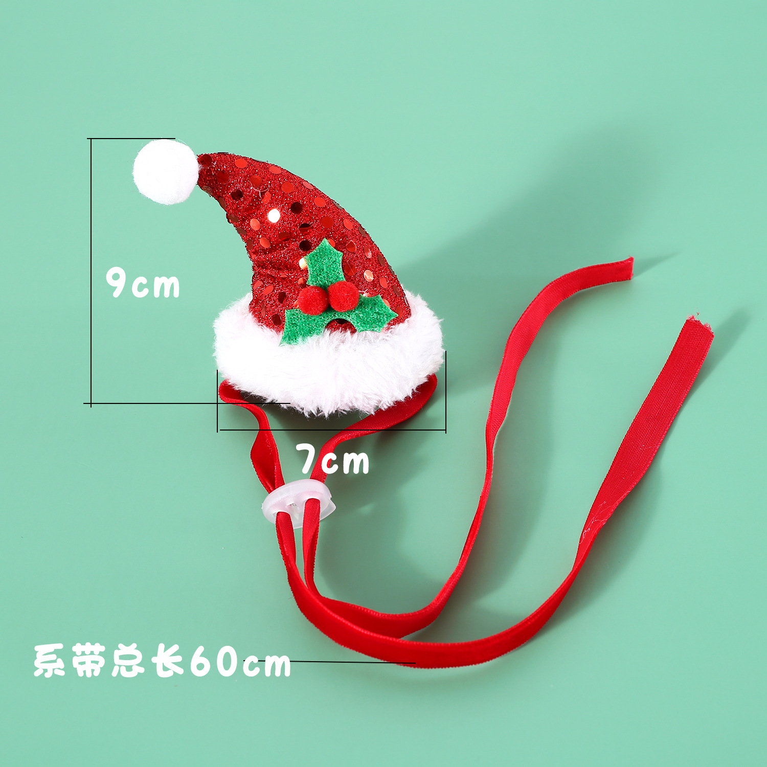 2023 gato de Navidad caja de regalo de juguete sombrero de bola de lana de punto campana de lana bola decoración para mascotas traje