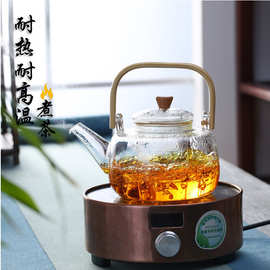 加厚耐高温高硼硅玻璃煮茶壶大容量家用竹把提梁壶茶壶茶具套装