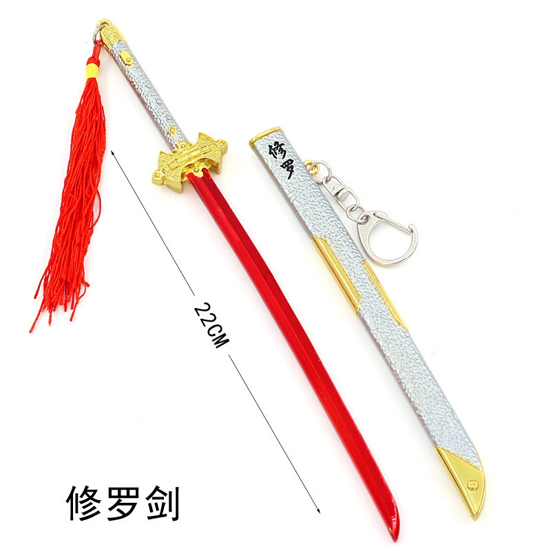 Edition Yitian Tu Longji 03: Меч Yitian с золотым Маосюном, Львиный Король Драконский Меч, Mingjiao Священный Огневой Литой Модель