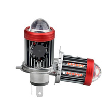 白黄色摩托车射灯9-80V带风扇散热 20W双色LED小钢炮BA20D电动车