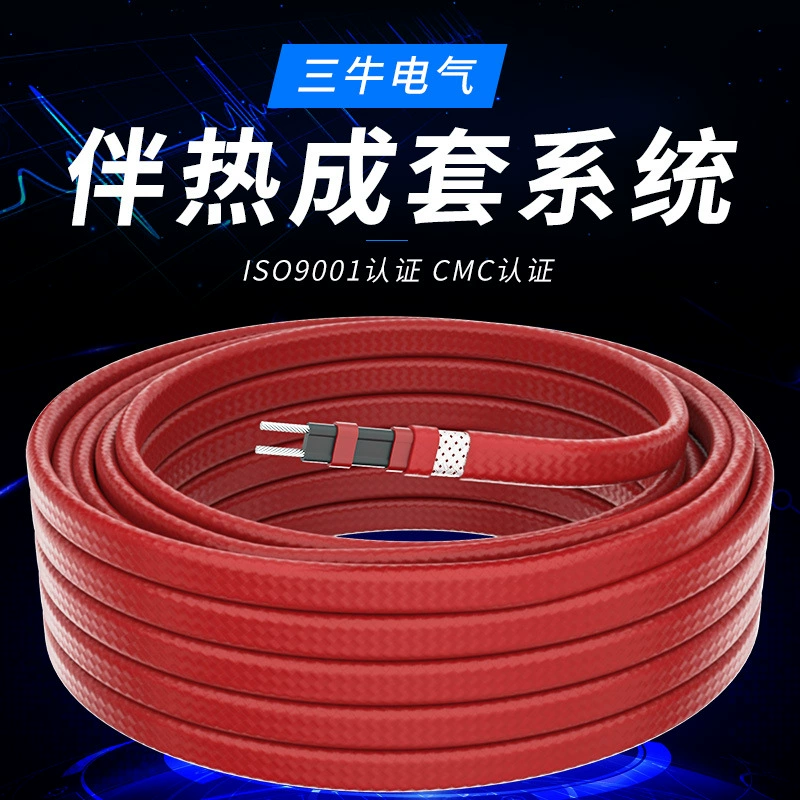 Саморегулирующаяся электрическая нагревательная линия самоограничивающаяся электрическая нагревательная линия промышленный трубопровод линия нагрева антифриза производитель электроизоляционных лент