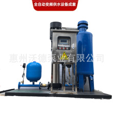 惠州沃德WDL8轻型立式多级变频恒压供水机组304抛光镜面智能水泵