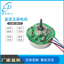 ֱˢ�o��늙C�o��ֱ���oˢ���D��늙CPWM���� FG���� �oˢ�R�_