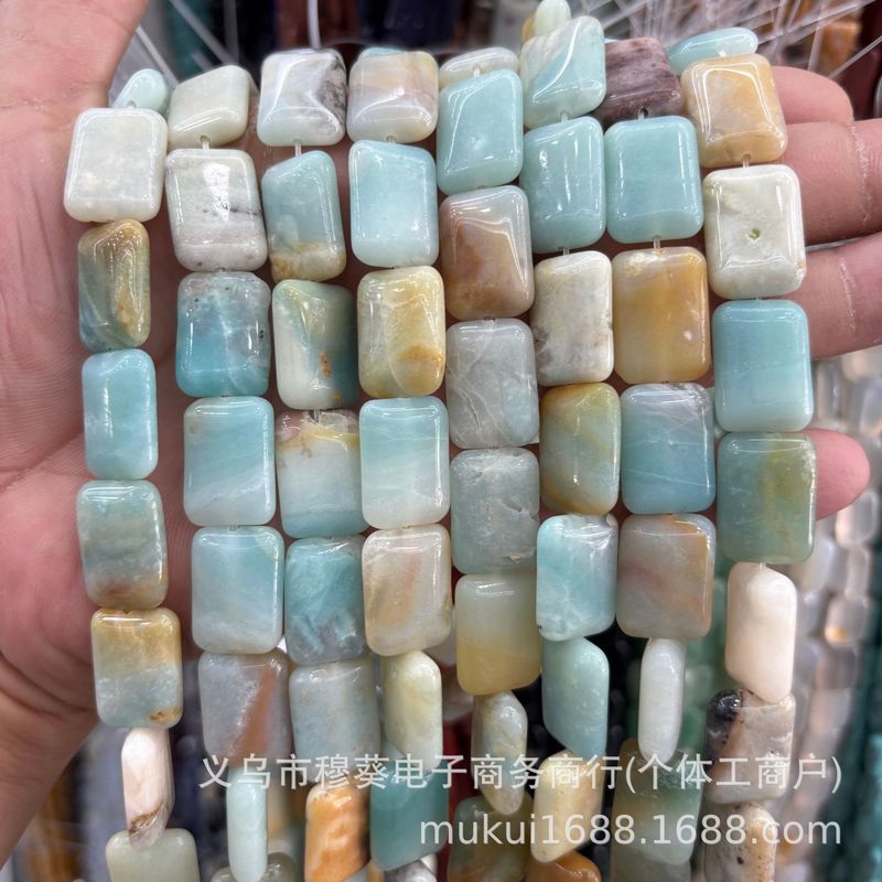 13*18mm天然水晶玛瑙扁长方形散珠DIY手链项链饰品配件半成品批发|undefined