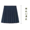Blue mini-skirt