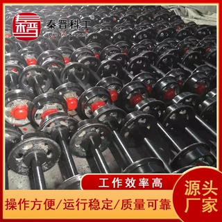 厂家批发承重力大实心加厚轮对 可定制空心实心铸钢矿车 轮对