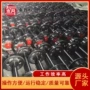空心加厚实心铸钢轮对