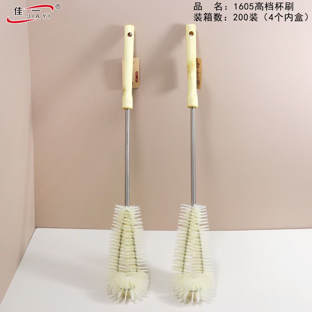 微信图片_20240316154322