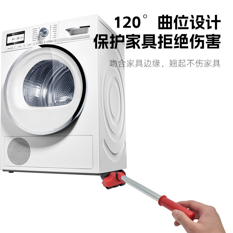 引っ越しの神器は万能キャスターを運びます。|undefined