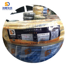 ���������|����WDZ-BYJ35ƽ���~о늬F؛�ɫ�Rȫ