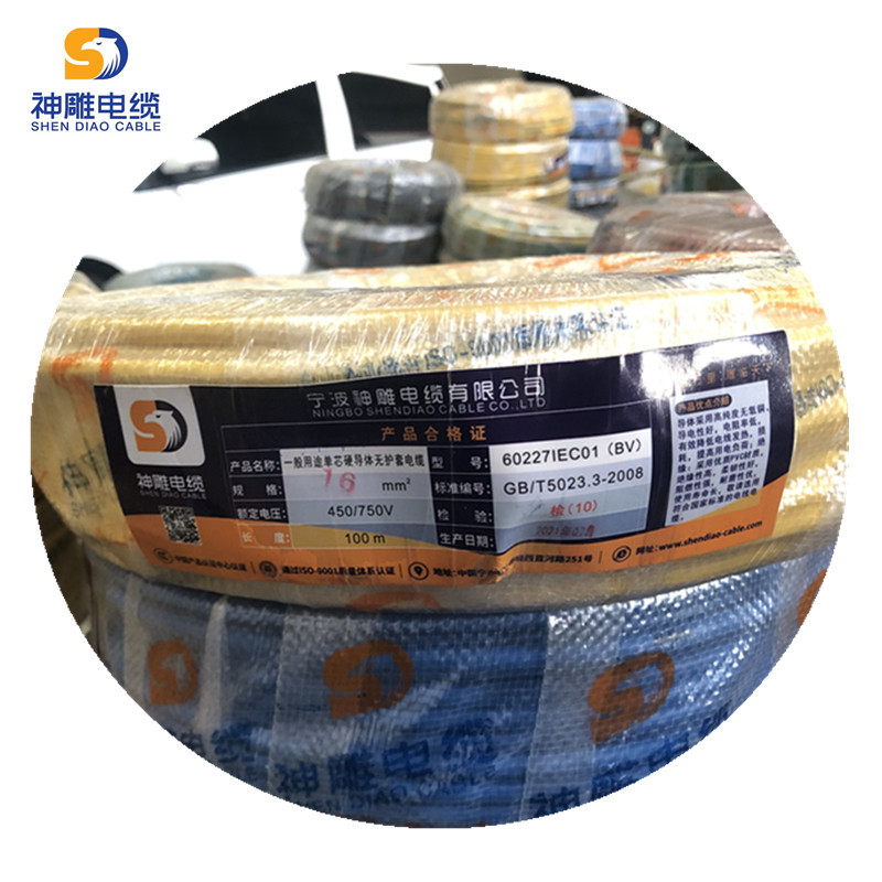 宁波神雕电缆供应WDZ-BYJ35平方铜芯电现货颜色齐全