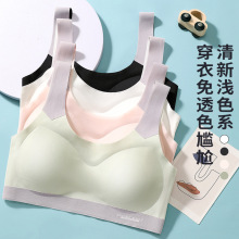 无痕美背发育期少女文胸带胸垫防凸点防走光初中学生打底少女背心