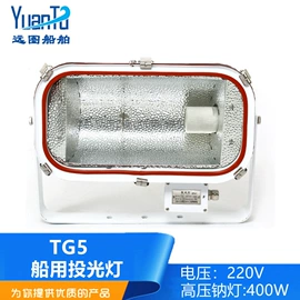 发光棒;信号灯;野营信号灯